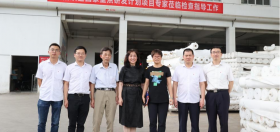 由尊龙凯时承担的国家重点研发计划项目课题顺利通过专家现场验收